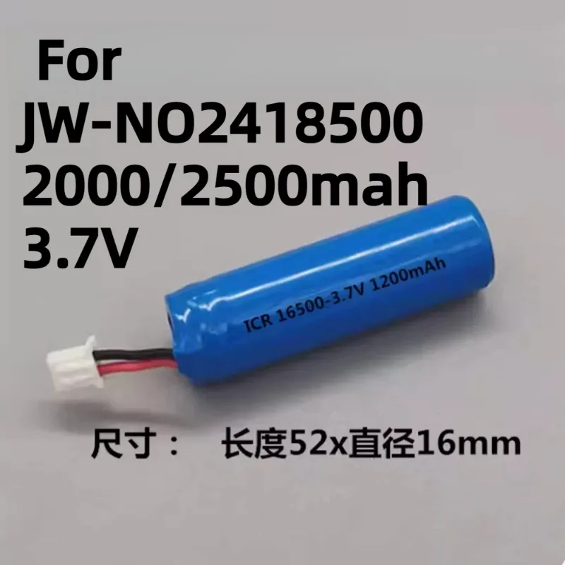 For JW-NO2418500 2000/2500mah 3.7V Rechargeable Dental Machine Root Canal Expansion Motor Lithium Battery