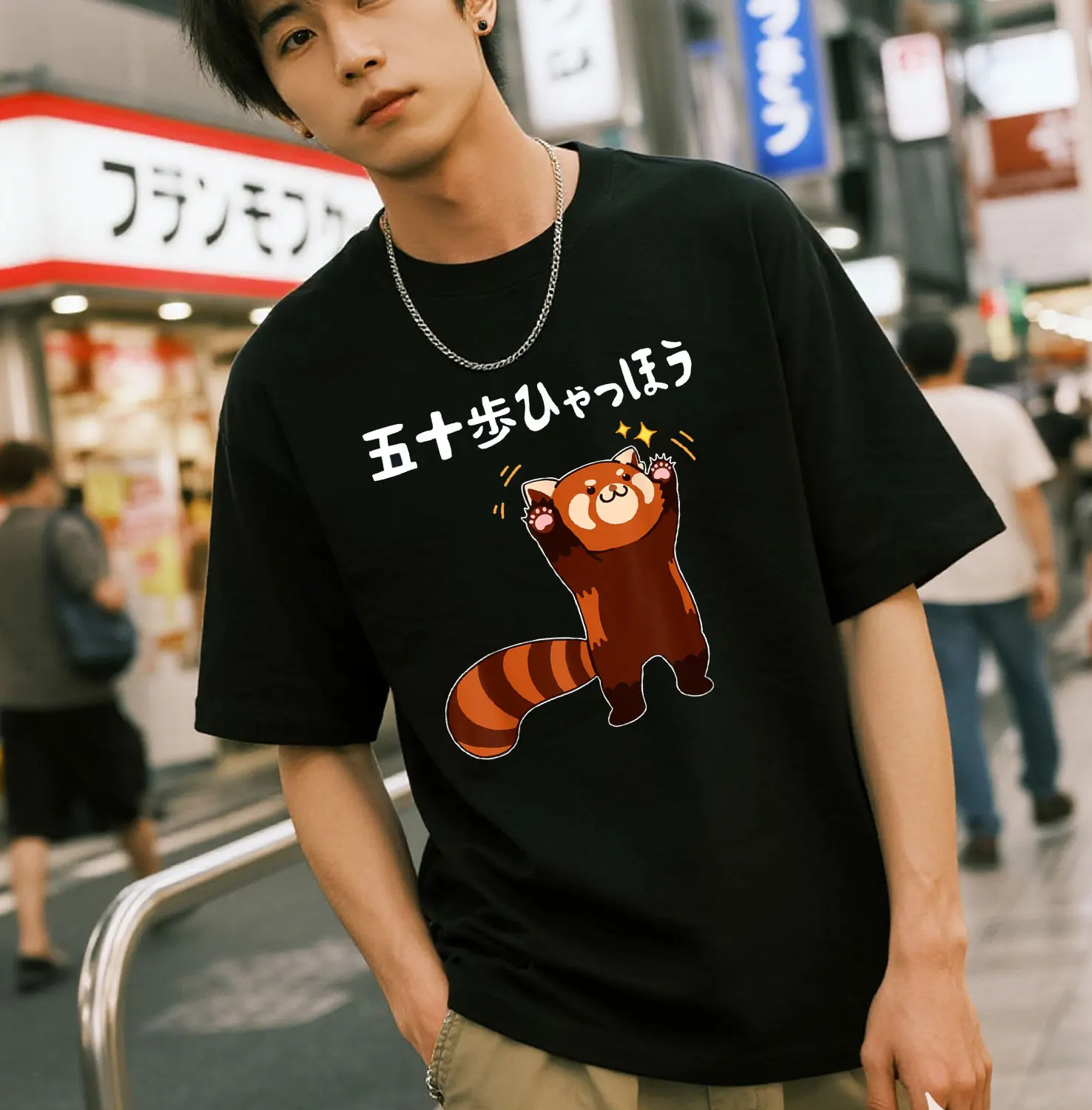 

50 Steps Hyakho Red Panda Neta Sayings Sayings Joke Gag Pun Tsukkomi Funny Men's Short Sleeve T Shirt Cotton Summer Funny Dshirt