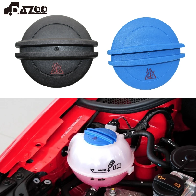 New Coolant Reservoir Cover Water Tank Cap For VW Golf MK5 MK6 MK7 Passat B6 B7 B8 Jetta Polo Sharan Tiguan Touran CC 5Q0121321