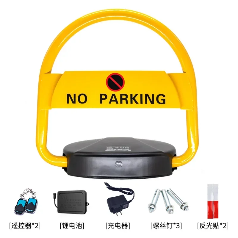 Garage Parking Space Ground Lock Parking Intelligent Remote Control Induction Thickened Anti-collision Automatic Space Lock