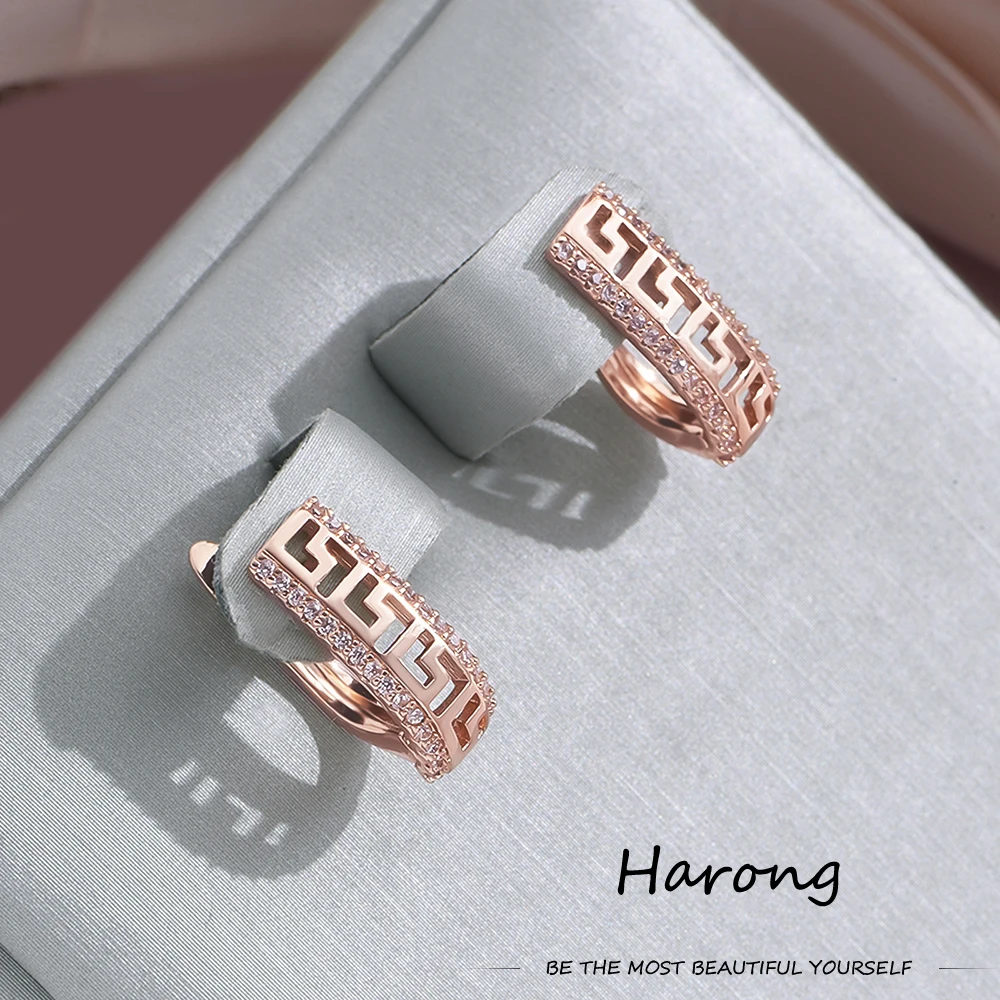 Harong Luxury Hollow Geometric Stud Earrings 585 Rose Gold Color Copper Jewelry Earrings for Women Girls Wedding Party Gifts