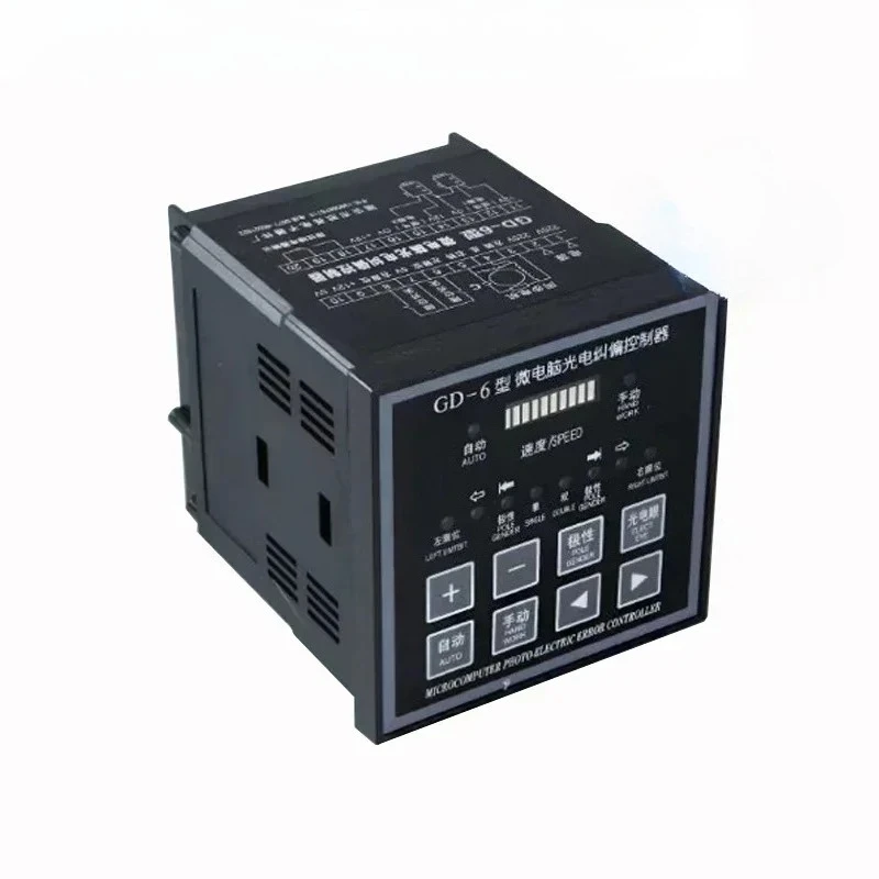 

GD-6 microcomputer photoelectric correction controller with speed regulation bag making machine edge correction machine