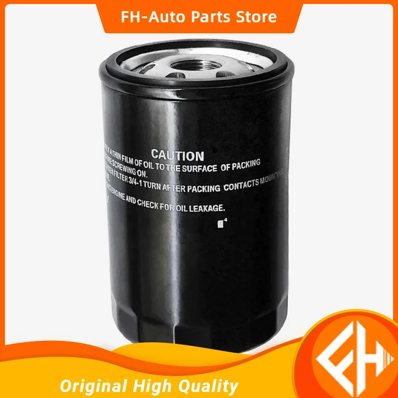 Everything You Need to Know About the L52041 Oil Filter for Foton and Jac Vehicles