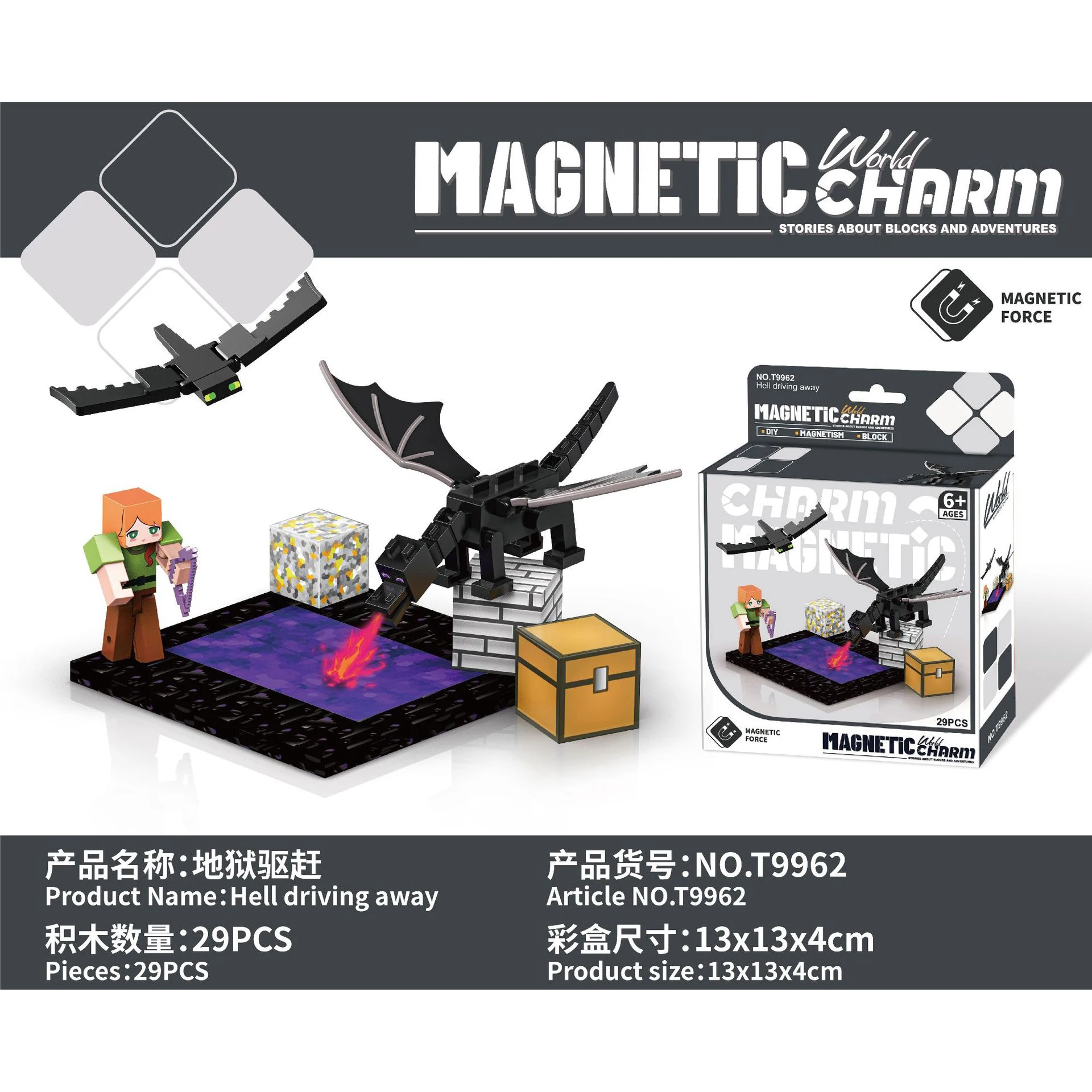 Blocos de construção magnéticos de animais, conjunto magnético mundial para meninos e meninas de 3 + anos, modelos diy, brinquedos sensoriais montessori secos para crianças, presente