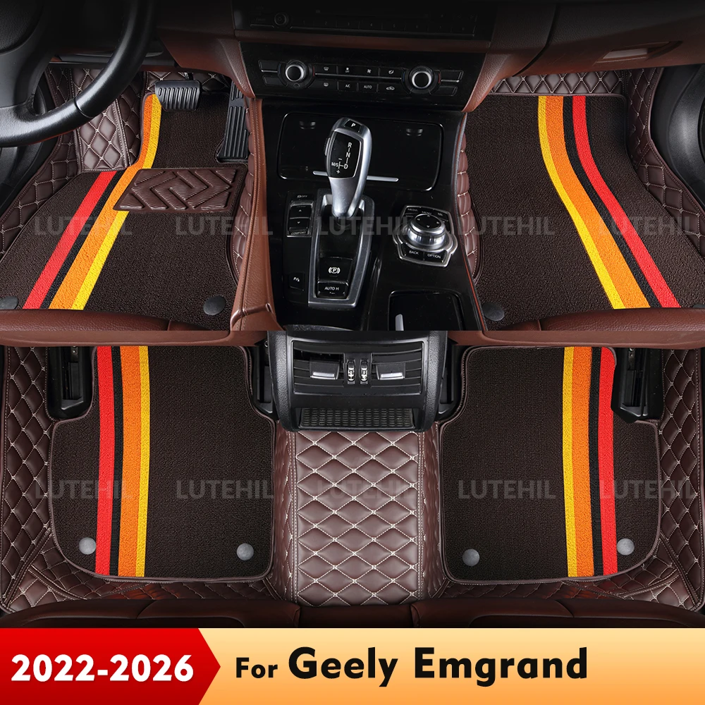 

Для Geely Emgrand 2022-2026 25 24 23, двухслойные автомобильные коврики на заказ, автомобильный ковер, детали интерьера, аксессуары