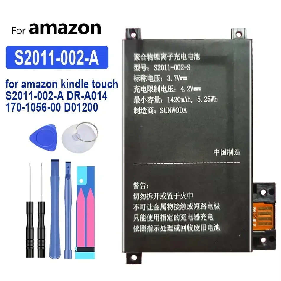 1420mAh Battery for Amazon Kindle Touch S2011-002-A DR-A014 S2011-002-S 170-1056-00 D01200