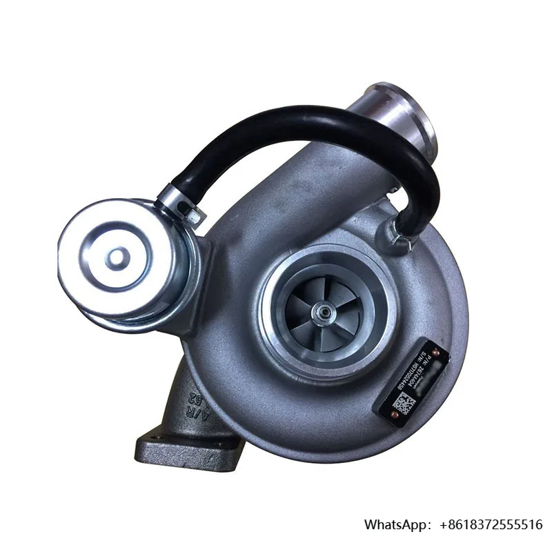

daProfessional Production Excavator Engine Supercharger 2674A404 Turbocharger