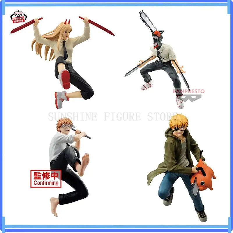 In Stock Original Banpresto Vibration Stars Chainsaw Man Denji Power Anime Action Figure Model Ornaments Boxed Toys Gift Genuine