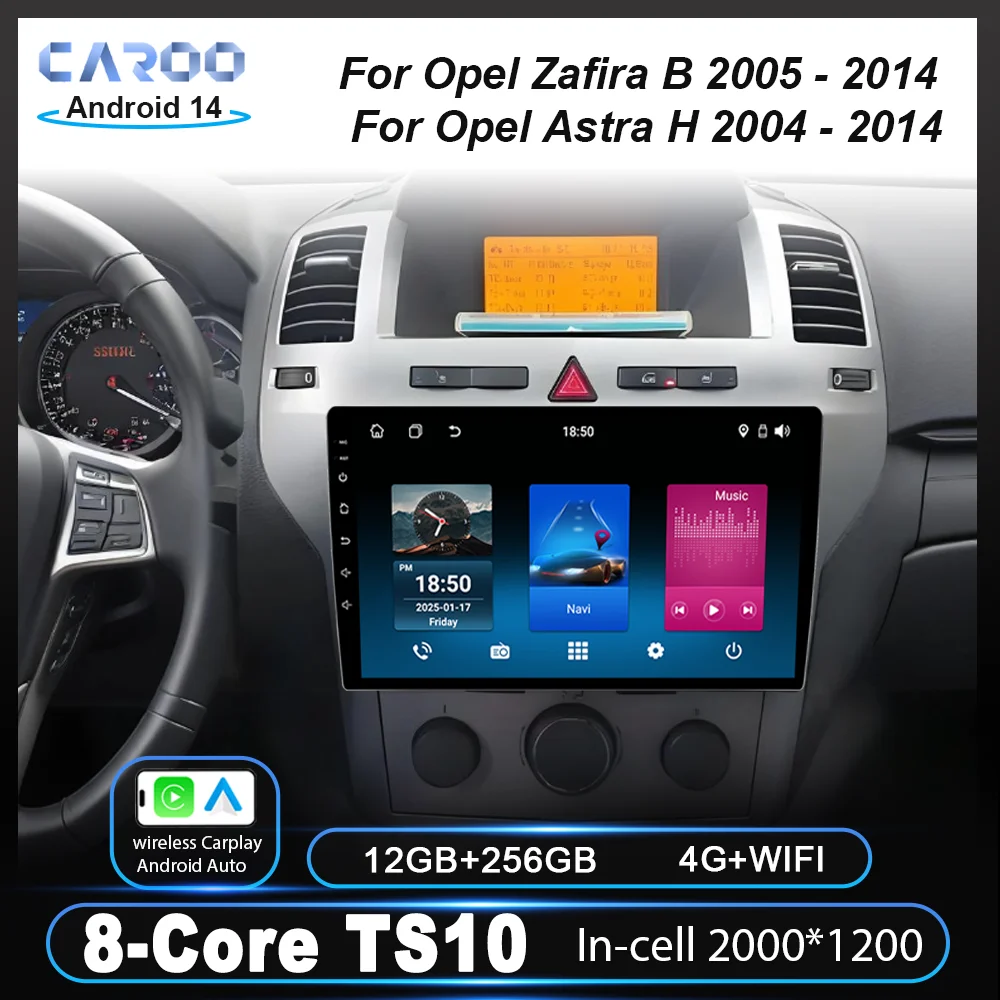 

Автомобильный Android 14 для Opel Zafira B 2005-2014 для Opel Astra H 2004-2014 авто радио стерео GPS мультимедийный плеер 4G NO 2DIN DVD