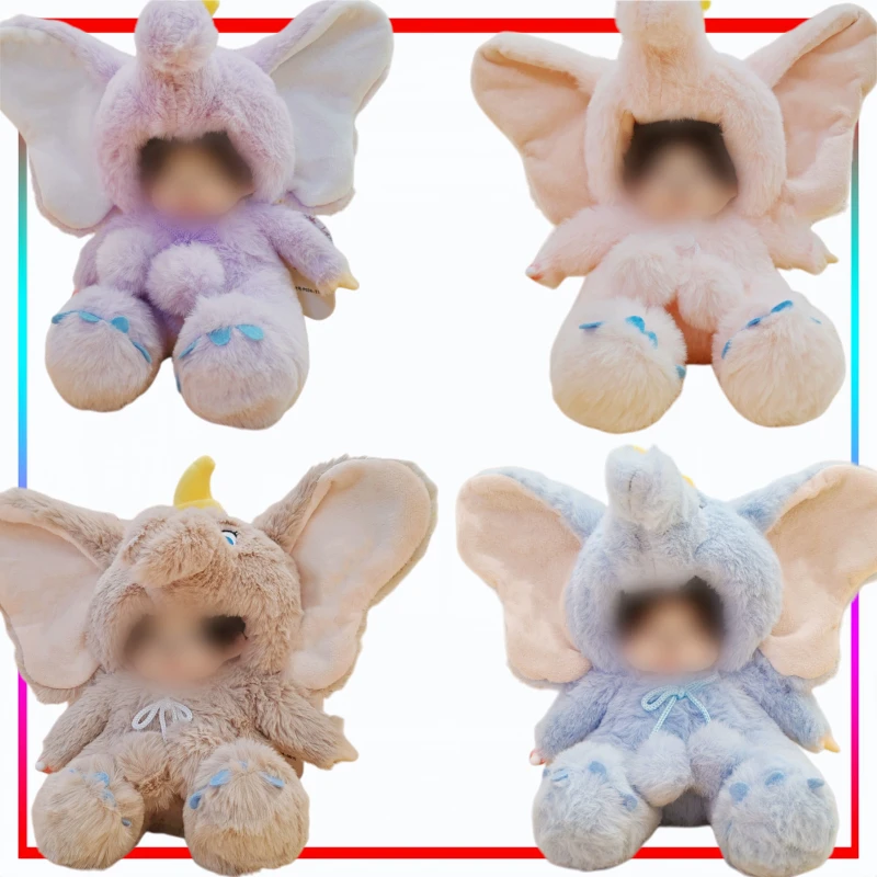 20 سنتيمتر أرنب ألعاب من نسيج مخملي الكرتون ليتل تحلق الفيل غرفة الديكور الحيوان التحول المنقولة المفاصل هدية عيد