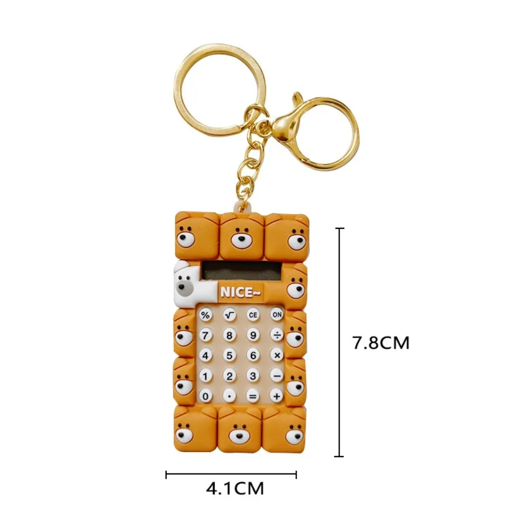 Portable Keychain Mini Calculator Maze Toy Keyring Pendant Cute Cartoon Pocket Electronic Calculator School Office Supplies