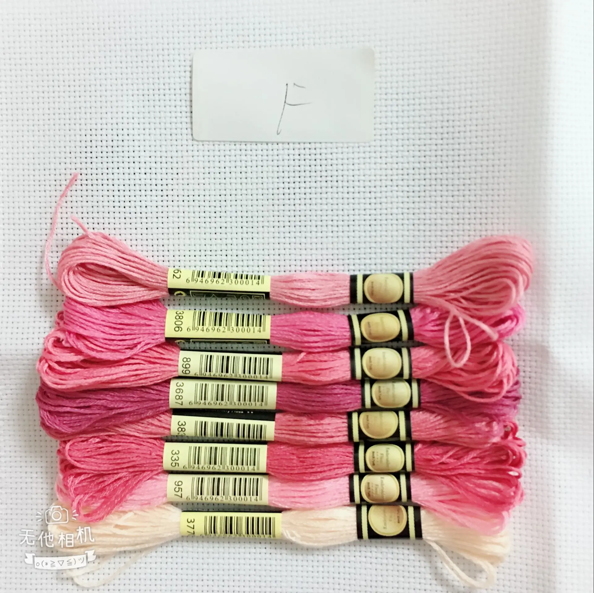 oneroom 8pcs/lot Similar Color Threads Cross Stitch Floss 6 Shares Embroidery Thread Sewing Skeins Craft For Handmade