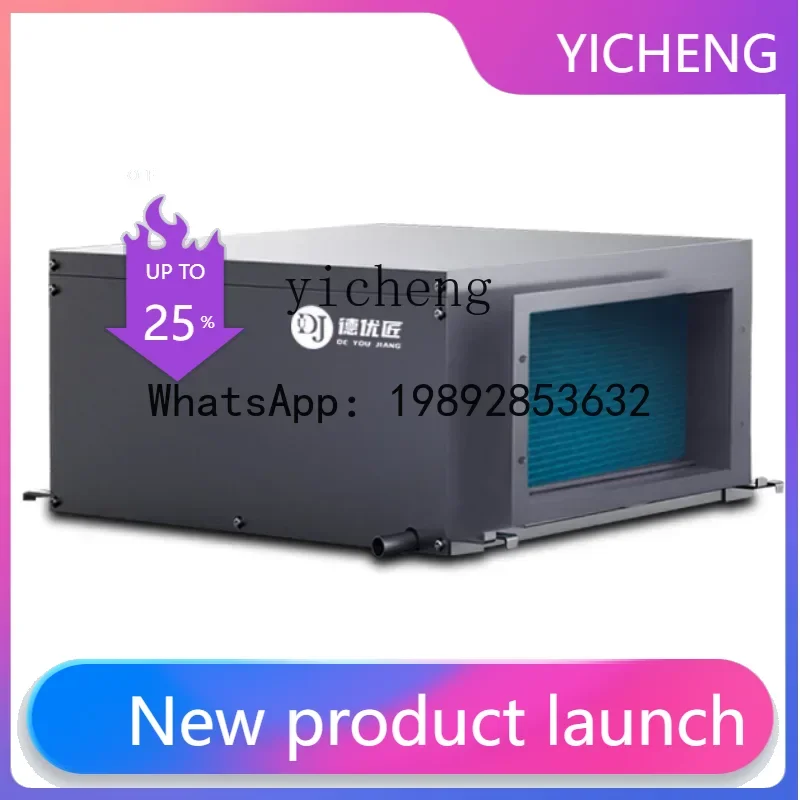 GZJ  High-Power Ceiling Wall-Mounted Basement Workshop Warehouse Swimming Pool Industrial Dehumidifier Dehumidifier
