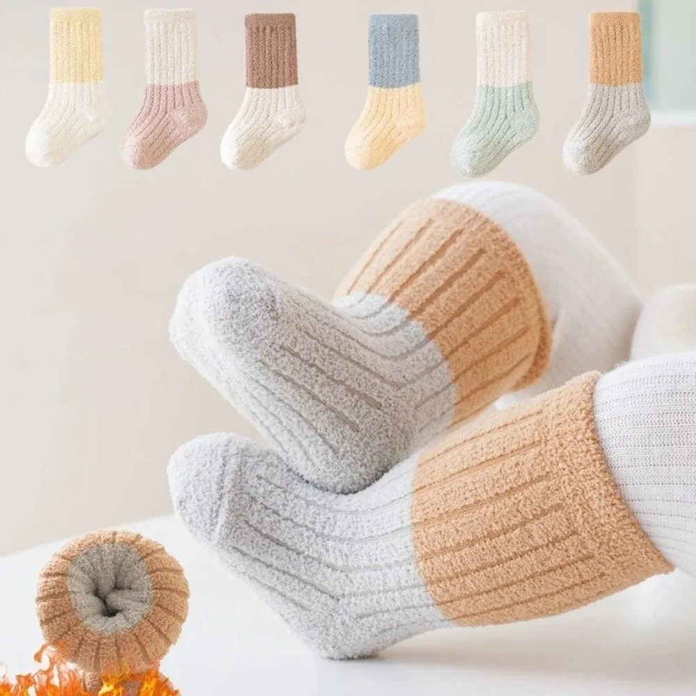 3Pairs Soft 0-3Year Coral Velvet Socks Thermal Footwear Thick Mid Tube Sock Loose Mouth Warm Socks Children