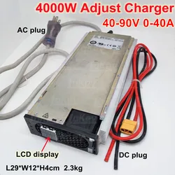 4000W 48V 60V 72V 84V 10A 20A 30A 40A bieżąca ładowarka lipo lifepo4 AGM żel akumulator kwasowo-ołowiowy chargeur cargador carregador