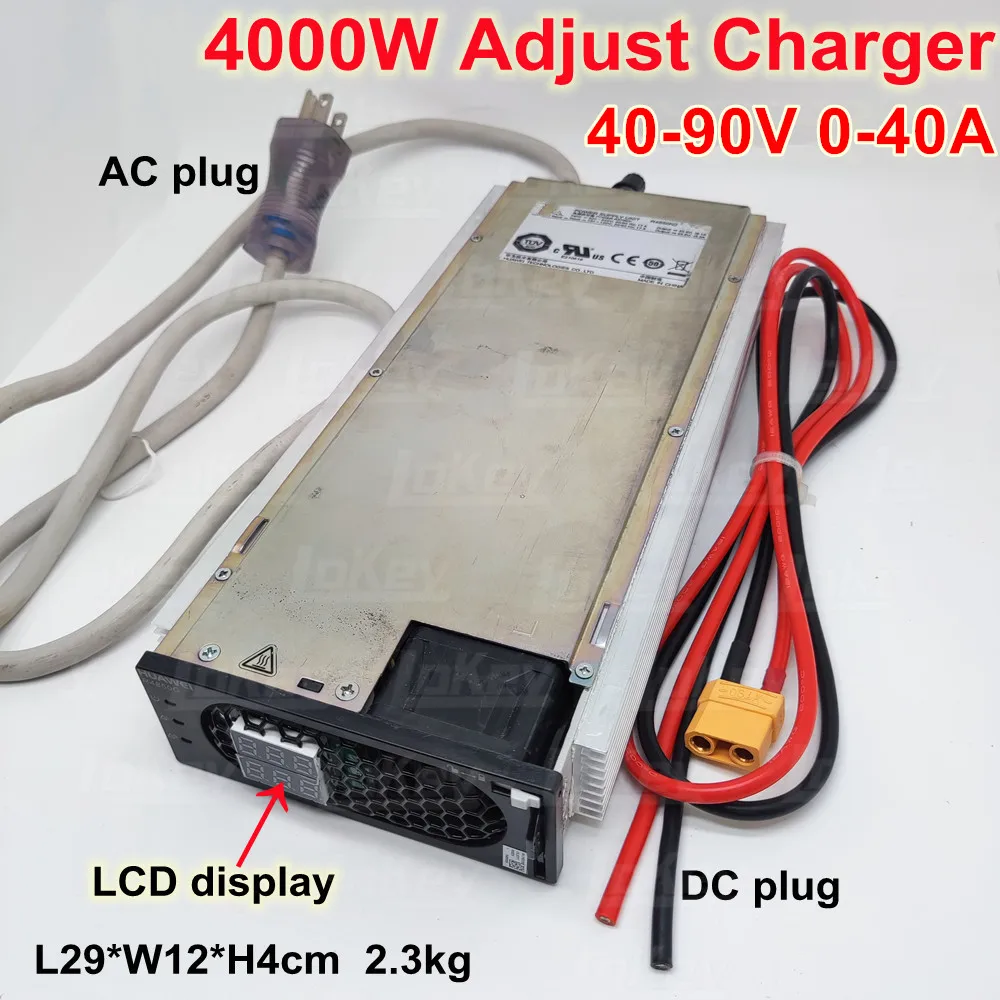 4000W 48V 60V 72V 84V 10A 20A 30A 40A Adjust current charger lipo lifepo4 AGM GEL lead acid battery chargeur cargador carregador