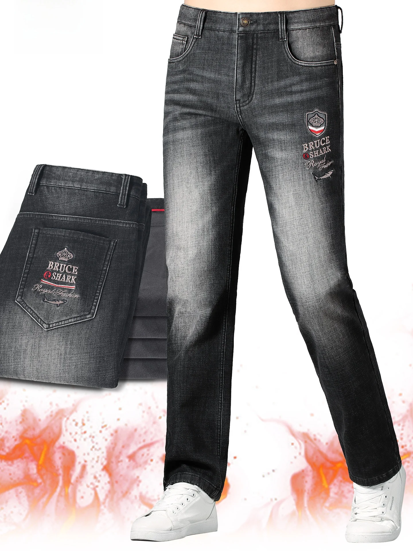 

Men's Fleece Lined Denim Jeans Loose Straight Leg Thickened Winter Fashion Casual Comfortable Durable Bruce & Shark Brand