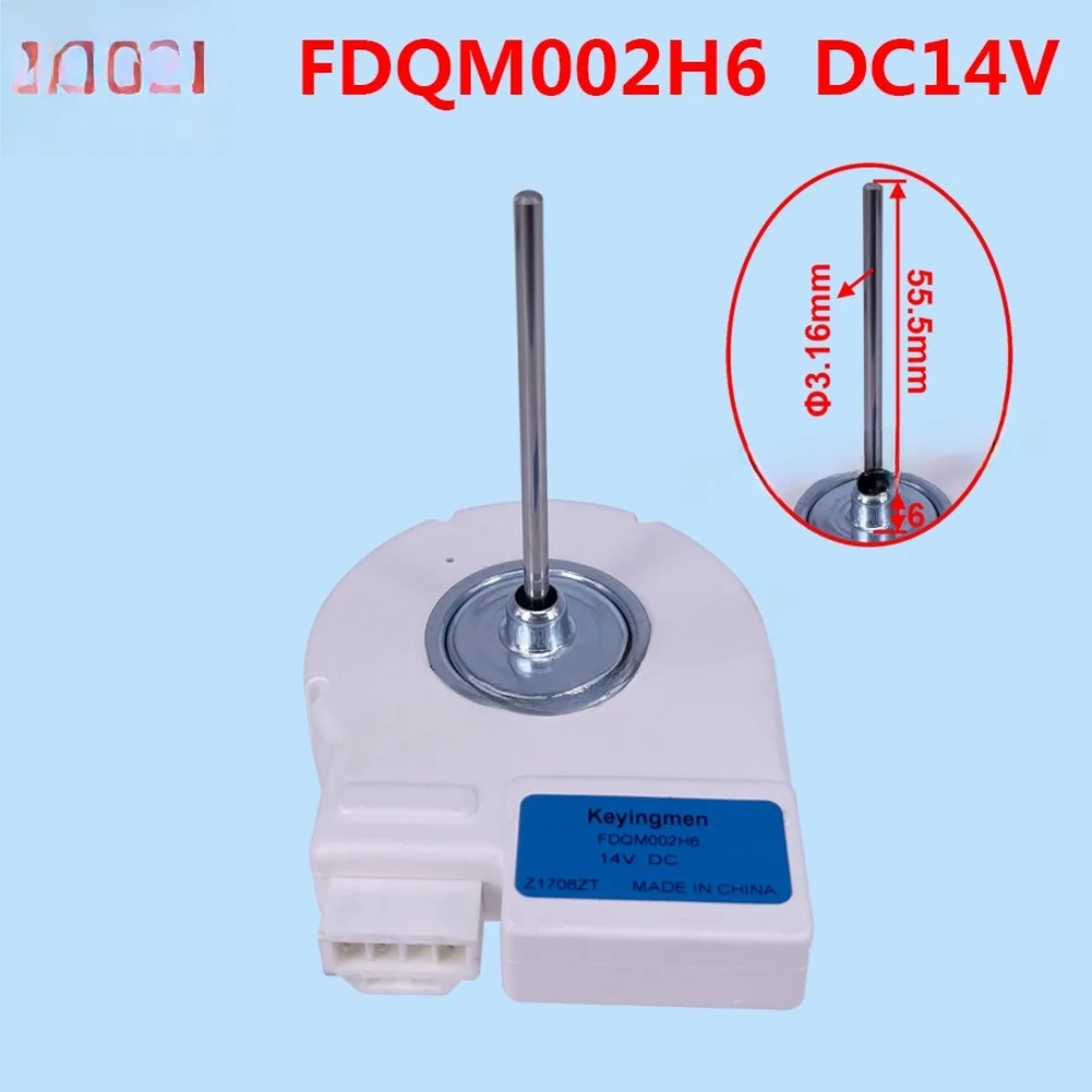 Brushless Fan Motor FDQM002H6 14V DC 55.5mm Shaft 3 Pins For Samsung Refrigerator Cooling Appliance Replacement Part
