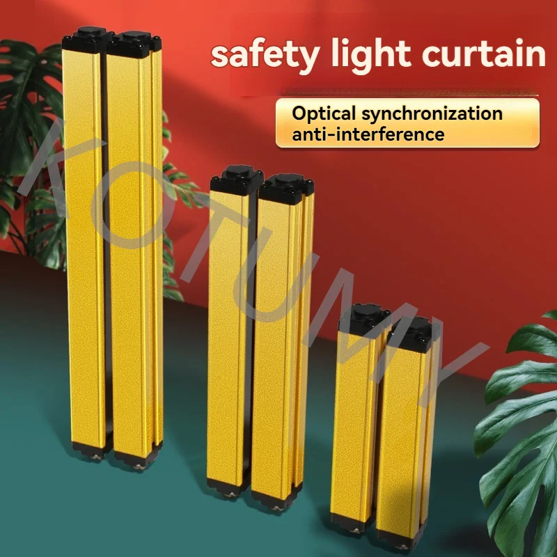 12/24DC Safety Grating Safety Infared Light 10mm Extended Version Security Grating Prevent Injury
