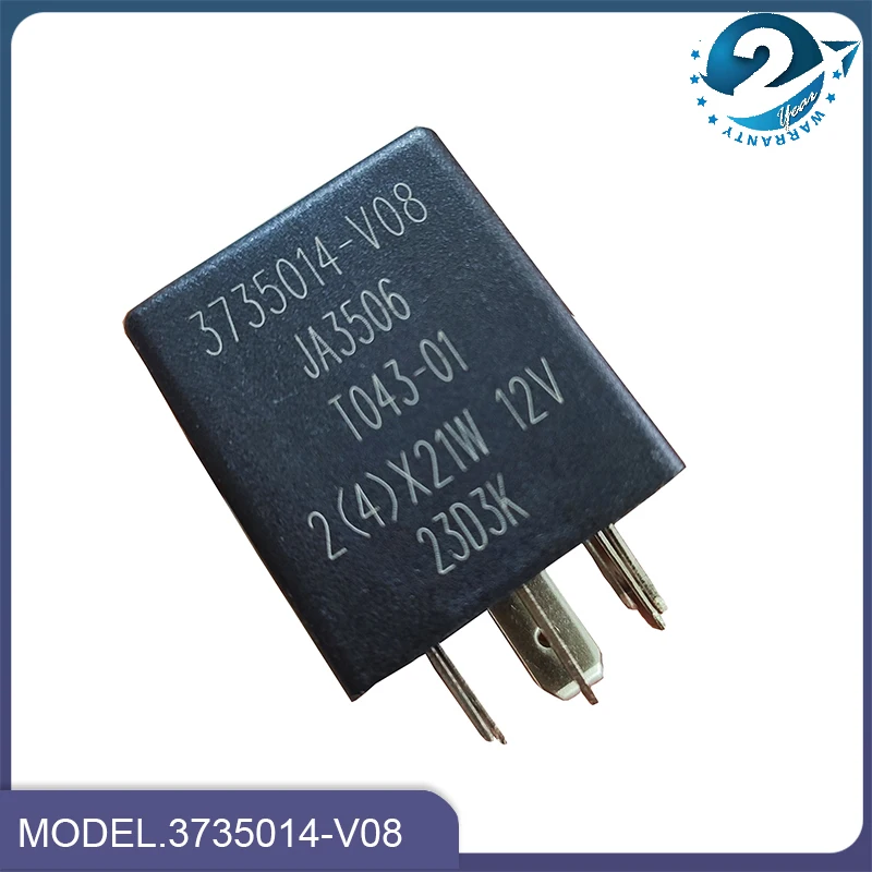 

Flash Relay 3735014-V08 for Great Wall Voleex C30 Hover M2 Steering Flash Relay