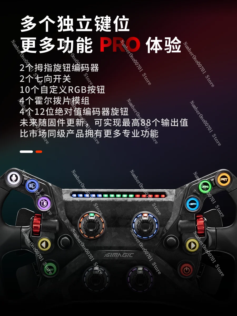 Racing Simulator Speedman GT Neo Game Aiming Wheel External OSW Direct Drive Full Set of Equipment