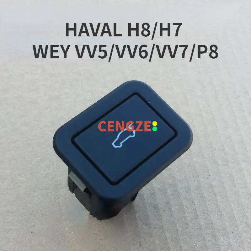 

GWM HAVAL H8 H7 WEY VV5/VV6/VV7/P8 Кнопка открытия задней двери Электрический переключатель задней двери