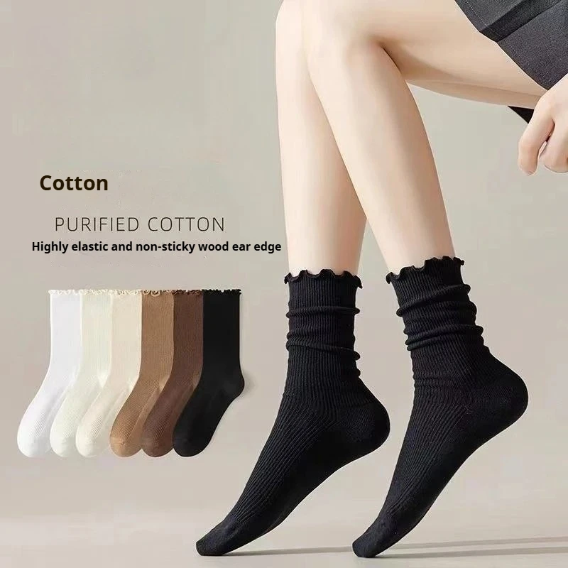 1/5 Paar Leuke Sokken Voor Vrouwen Nieuwe Herfst Winter Japanse Stijl Ademende Meisjes Korte Sokken Kawaii Effen Stroken Ruche Sokken