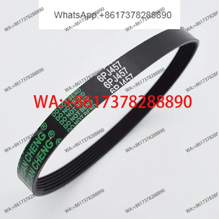Zhanpeng door machine belt 6PJ457 door motor synchronous small belt elevator accessories Duoqi