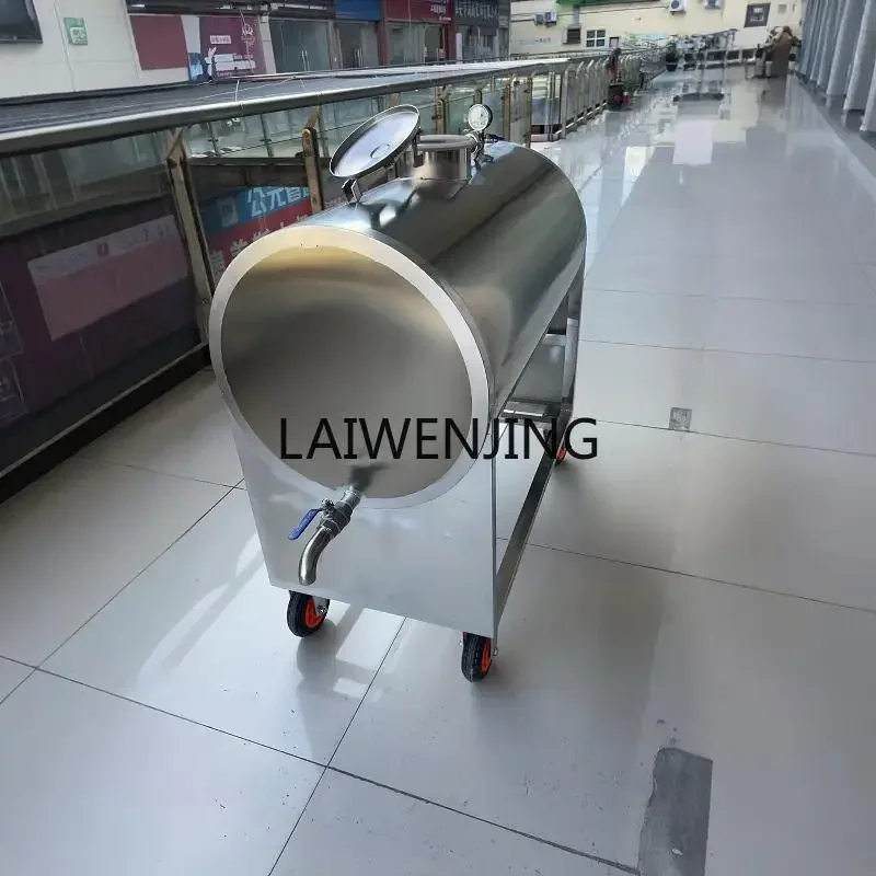 SGF Stainless Steel Solvent Turnaround Cart Printing Solvent Loading Cart