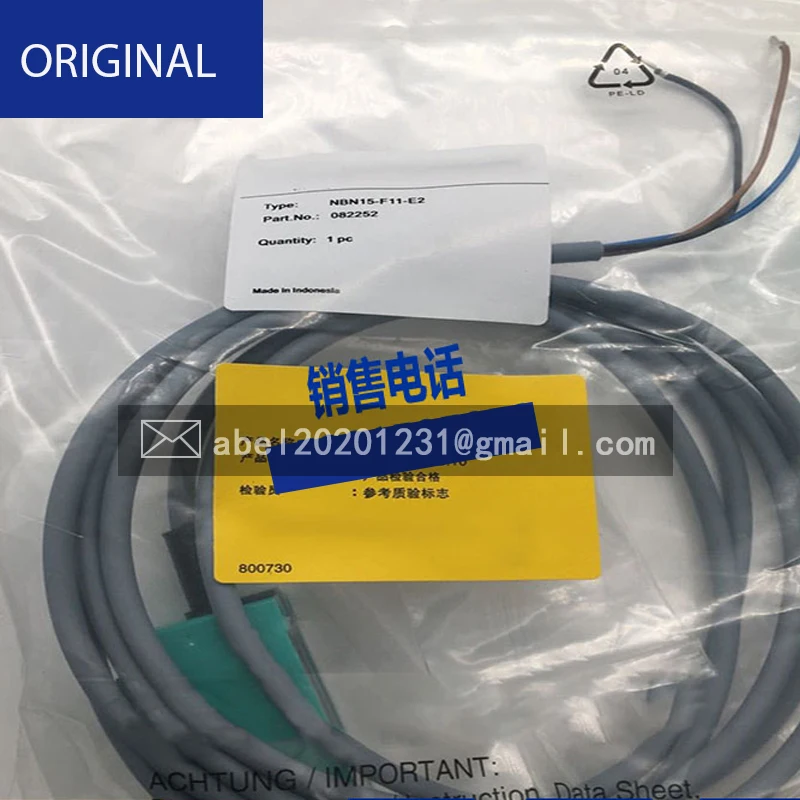 BRAND NEW ORIGINAL SENSOR NBB7-F10-E0 NBN15-F11-E0 NBB10-F11-E2 NBN15-F11-E2 NCB4-12GM40-N0-V1 FA30-15NA