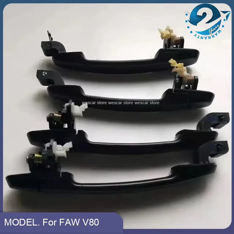 For Faw V80 Outer D…