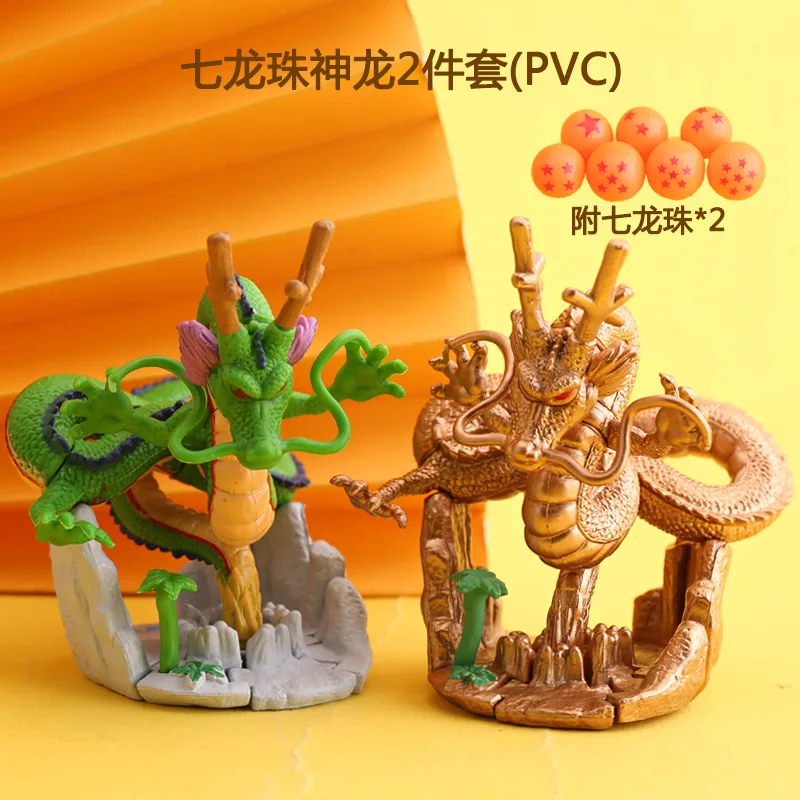 Bandai Dragon Ball Shenron 265 Action Figure Dolls Collection Model Toys Desktop Ornament Gift For Children