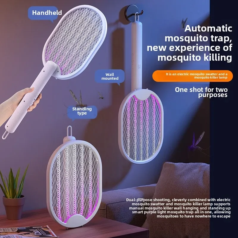 Portable Folding Electric Mosquito Swatter Usb Charging Electric Shock Purple Light Mosquito Swatter Two-in-one Household Lamp