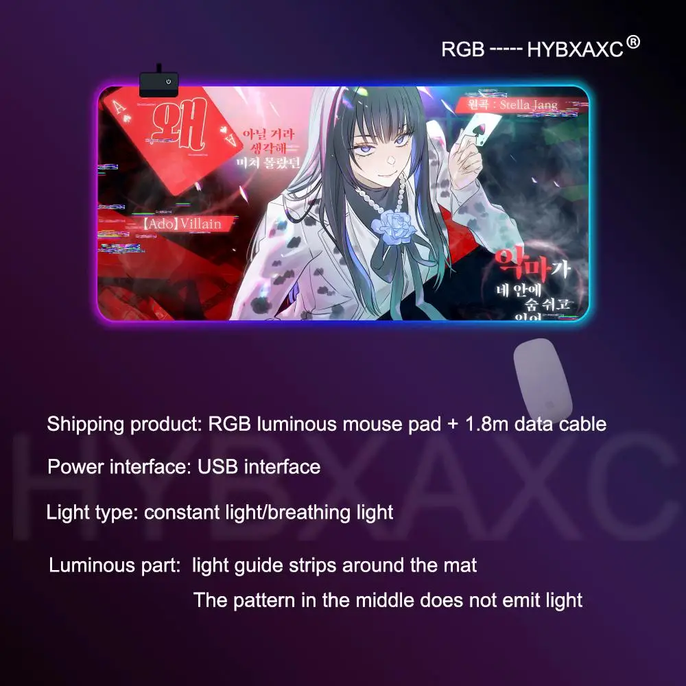 شعبية المغني الياباني A_ado الكرتون ماوس الوسادة RGB الألعاب ماوس الوسادة حصيرة مكتبية HD ألعاب كبيرة LED ضوء XXL ماوس الوسادة