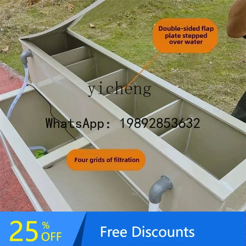 

PP plastic fish pond ultra-white glass ornamental fish tank filter water circulation set