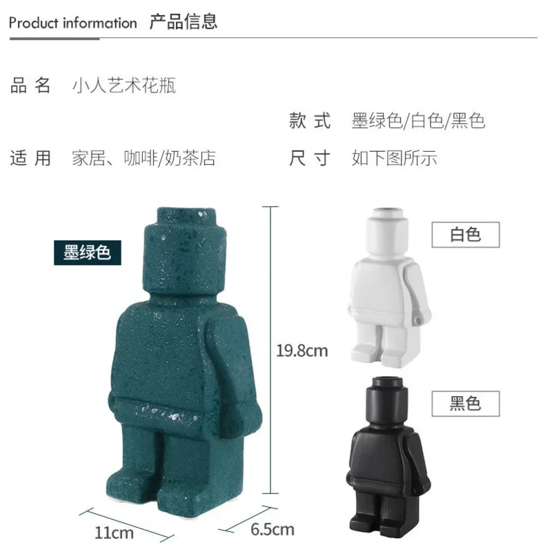 Nordic Resin Robot Vase Modern Desktop Flower Pot Creative Upright Planter For Home Decor Unique Robot Sculpture Room Accessorie 5