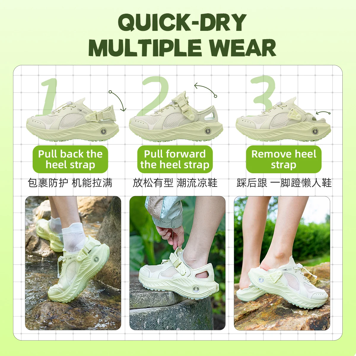 ONEMIX Hot Selling Summer Autumn Men Outdoor Waterproof High Elastic Breathable Lightweight Cushioning Women Shoes