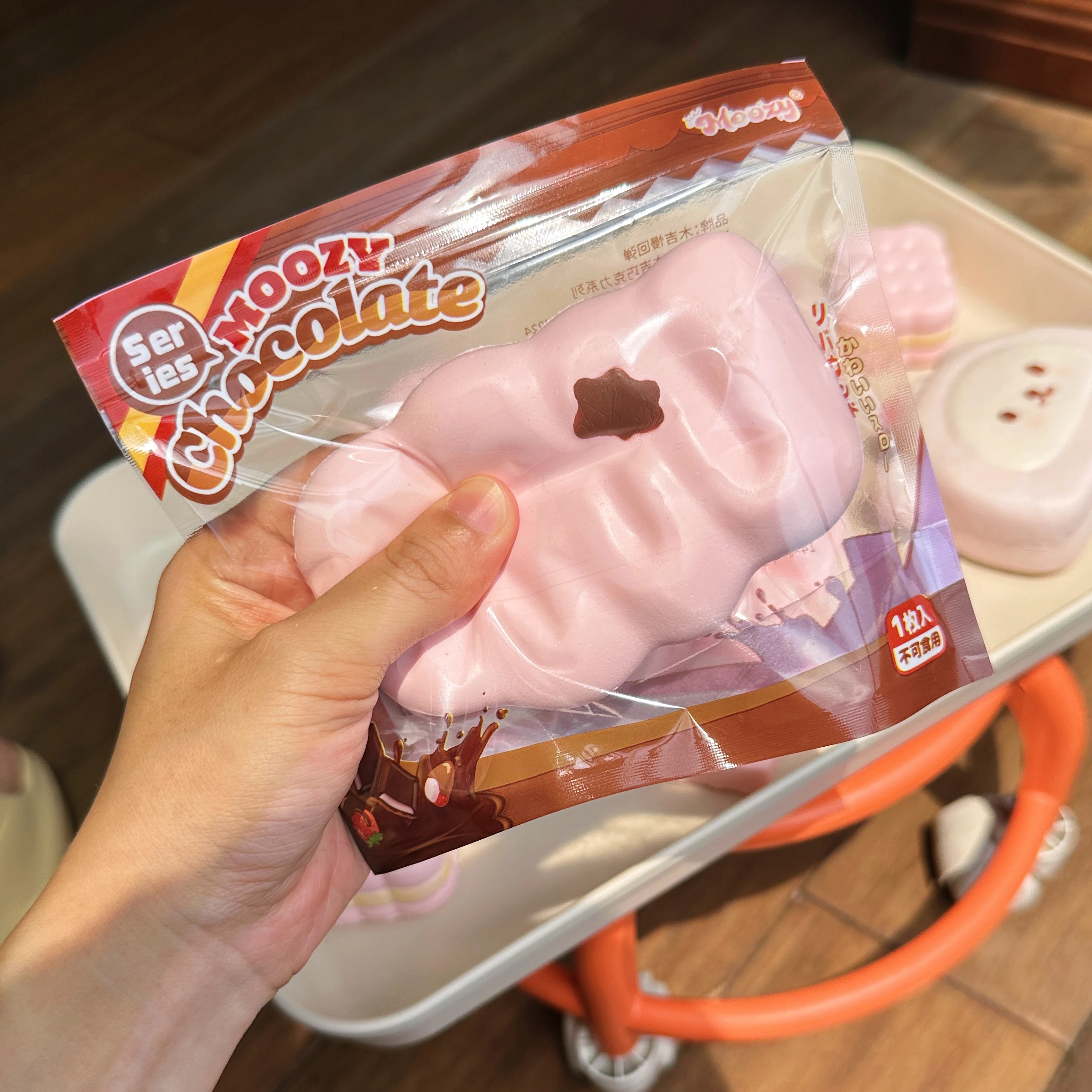 Moozy Squishy Strawberry Cream Bar Slow Rebound Toy Stress Relief Soft Squishy Toy Gift Electronic Light up Prank Inflatable Toy