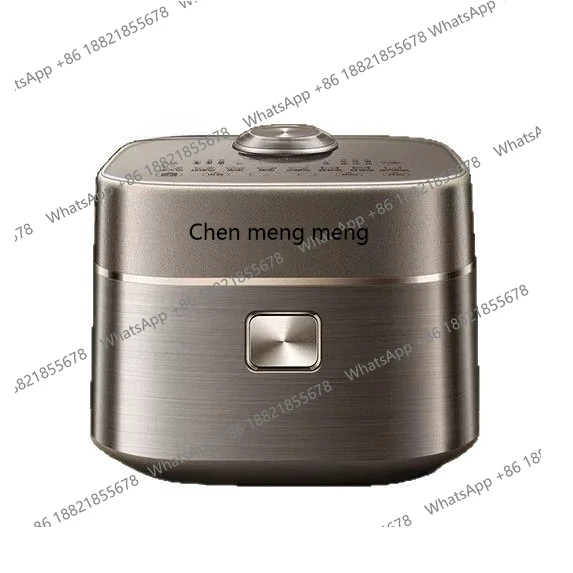 Rice Cooker Househo… - image