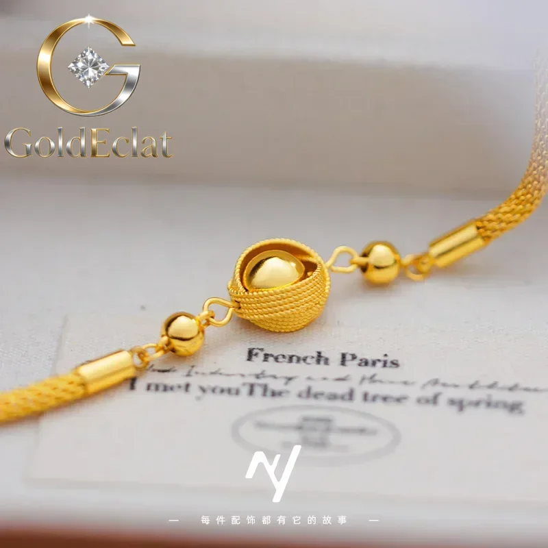 

GoldEclat Palace Style 9999 24K Real Gold Braided Bird's Nest Transportation Bead Bracelet for Women 18k Gold Fashion High-endg