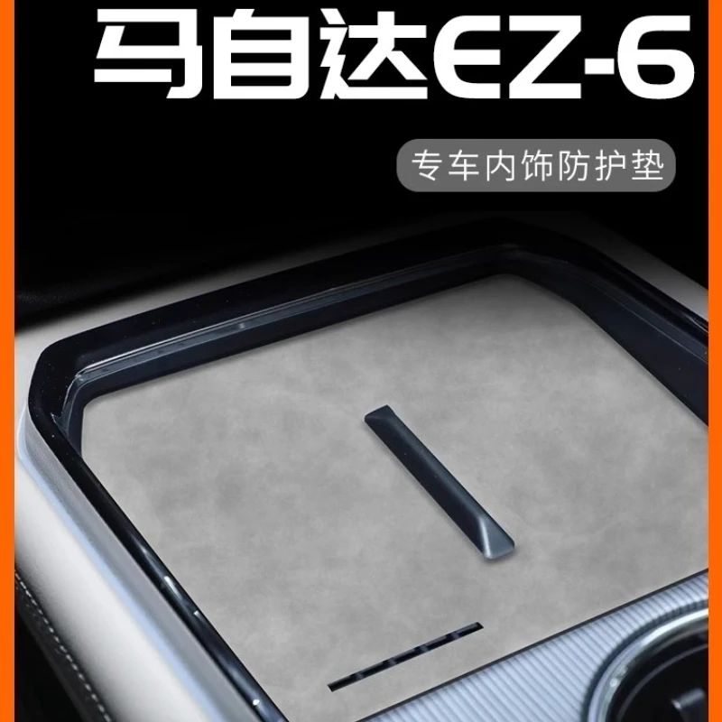 

For Mazda EZ-6 2024 Leather Car Interior Accessories Set – Center Console Cup Holder Mats & Door Slot Pads