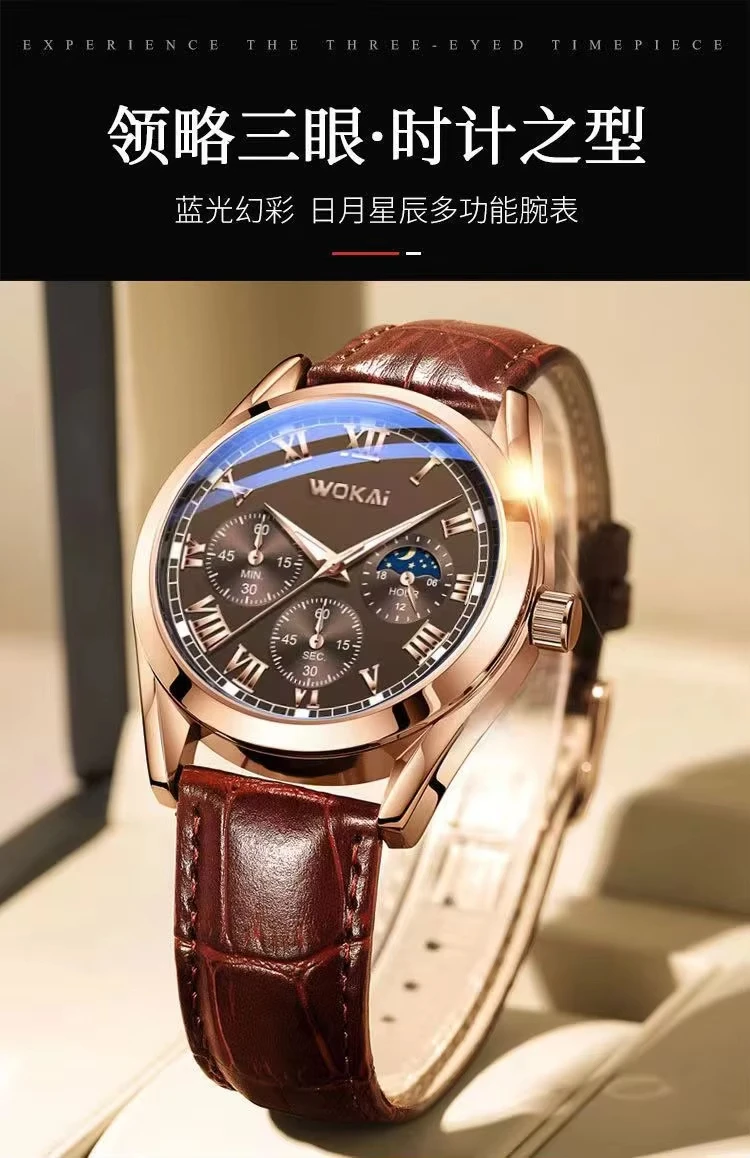 Fashion Business Three-Eye Roman Dial Bamboo Belt Quartz Watch image 3