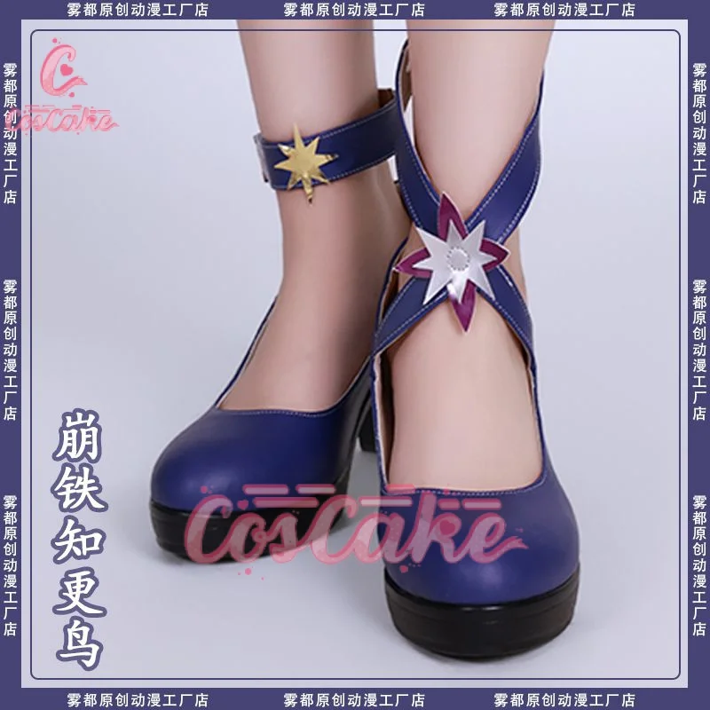 Honkai Star Rail Cosplay Anime Character Prop Shoes, CS