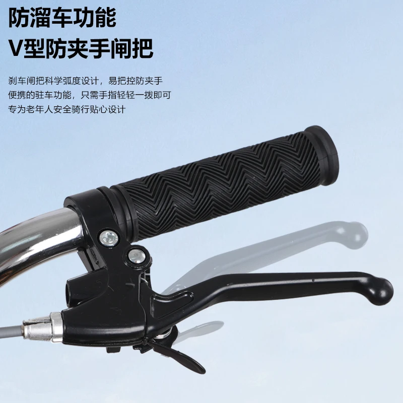 HLZ middle-aged and elderly three-wheeled elderly scooter small tricycle - Image 3