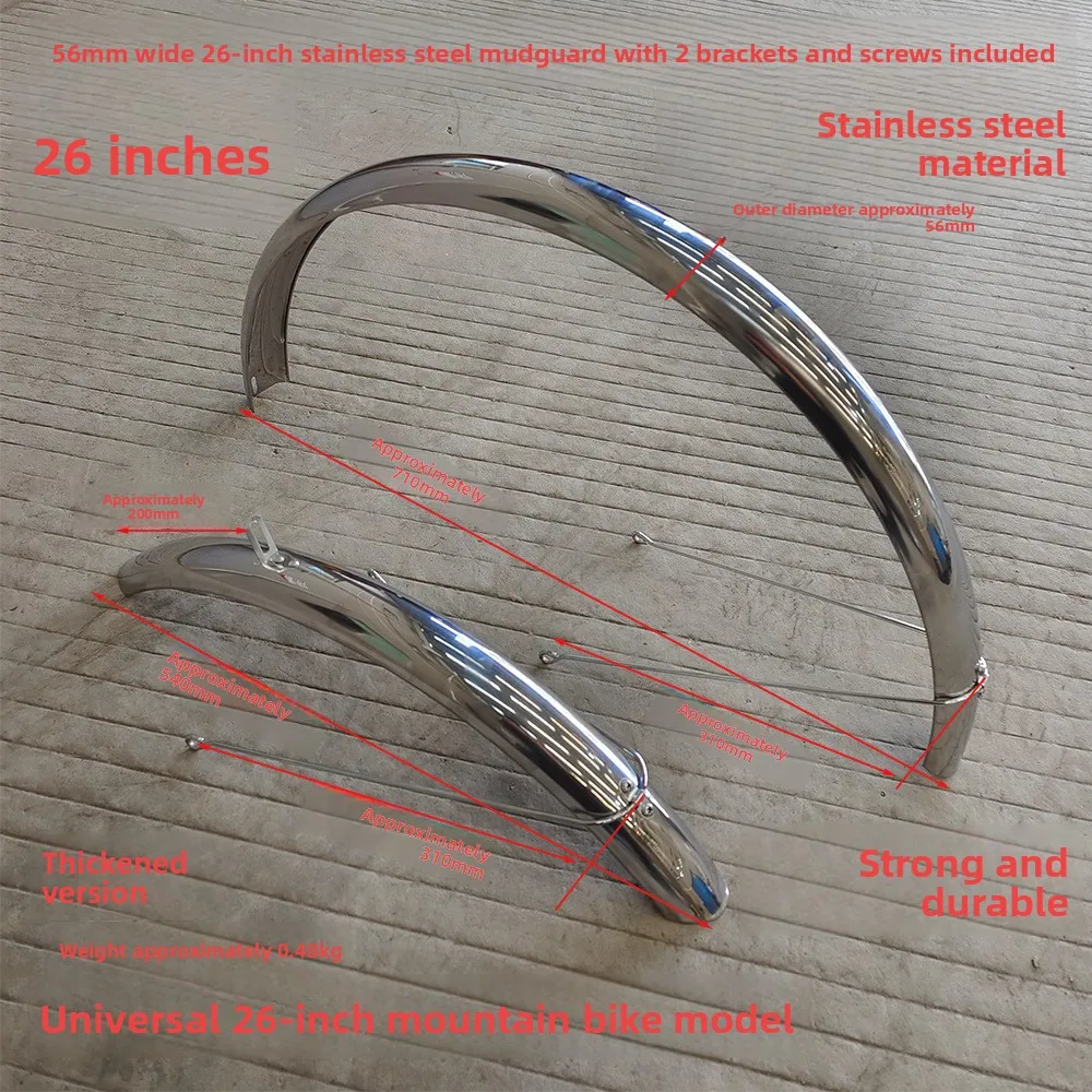 Stainless Steel Mudguard for Mountain Bike Bicycle Phoenix Permanent Five Yang 24 Inch 26 Inch Front And Rear Wheel Protection