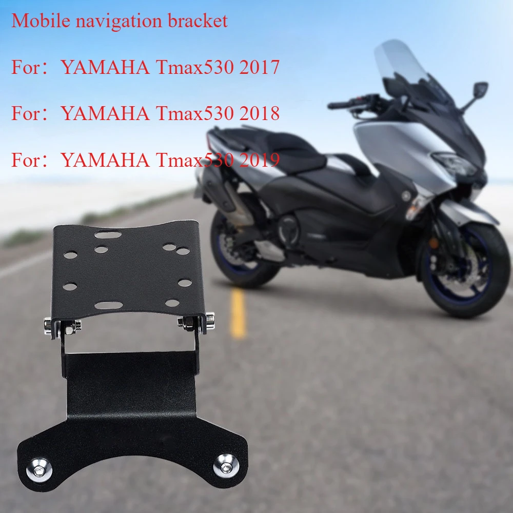 

Motorcycle navigation stand, mobile phone stand, navigation stand, mobile phone holder for Yamaha TMAX530 T-MAX 2017 2018 2019