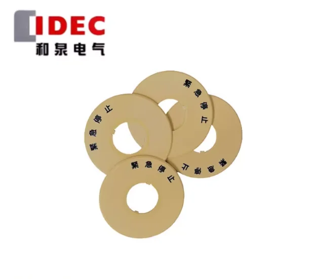 Idec And Sakai HW9Z…