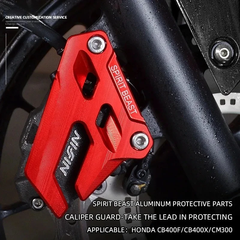 

Motorcycle Front Wheel Disc Brake Caliper Cover Disc Caliper Protection Board for Honda CB400F CB400X CM300