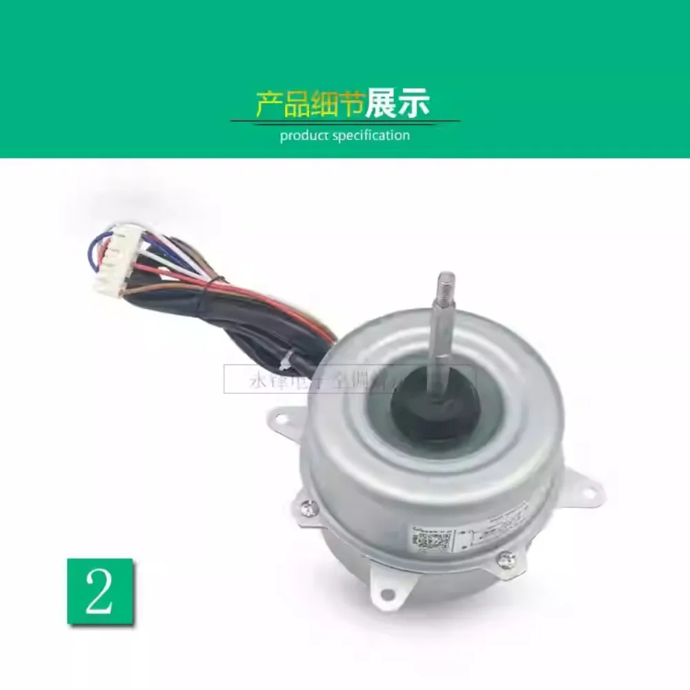 New for Midea inverter air conditioner outdoor fan YDK24-6M forward 5-wire external motor home
