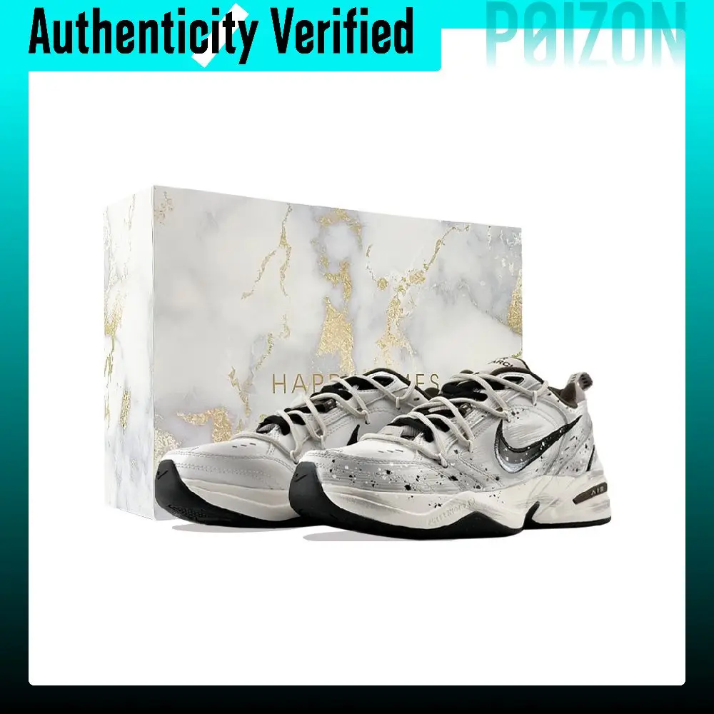 Nike Air Monarch 4 Chunky Sneakers Men's Low-top White Black Brown Color Block 415445-200（Team877-）